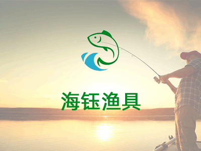 苏州渔具结构特点和作业原理